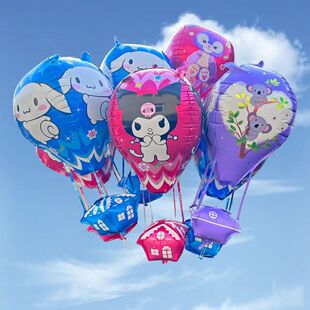 热卖 玉桂狗 网红同款 爆款 星黛露充气热气球 库洛米飘空热气球 新款