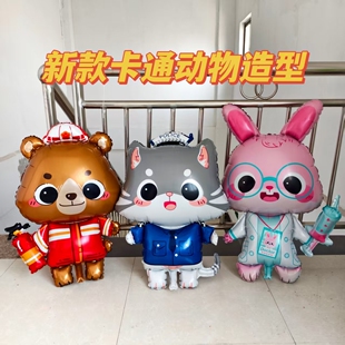 新款卡通可爱消防熊小兔兔医生气球小萌兔子飘空儿童气球玩具兔子