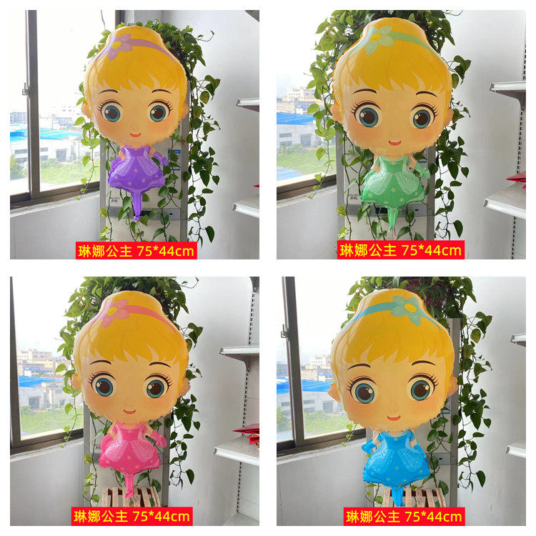 新款创艺 琳娜公主 芭比娃娃太空飞天娃娃气球充气玩具女孩气球,节庆用品/礼品,气球,淘宝优惠券,粉丝福利购,淘宝优惠卷