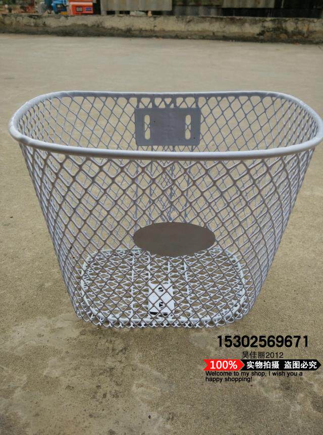 Panier pour vélo - Ref 2259574 Image 5