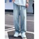 男女潮流松紧百搭宽松休闲复古垂感直筒裤 春秋季 高品质软牛仔裤