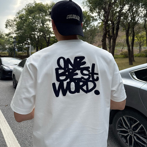 夏季重磅320G纯棉短袖T恤