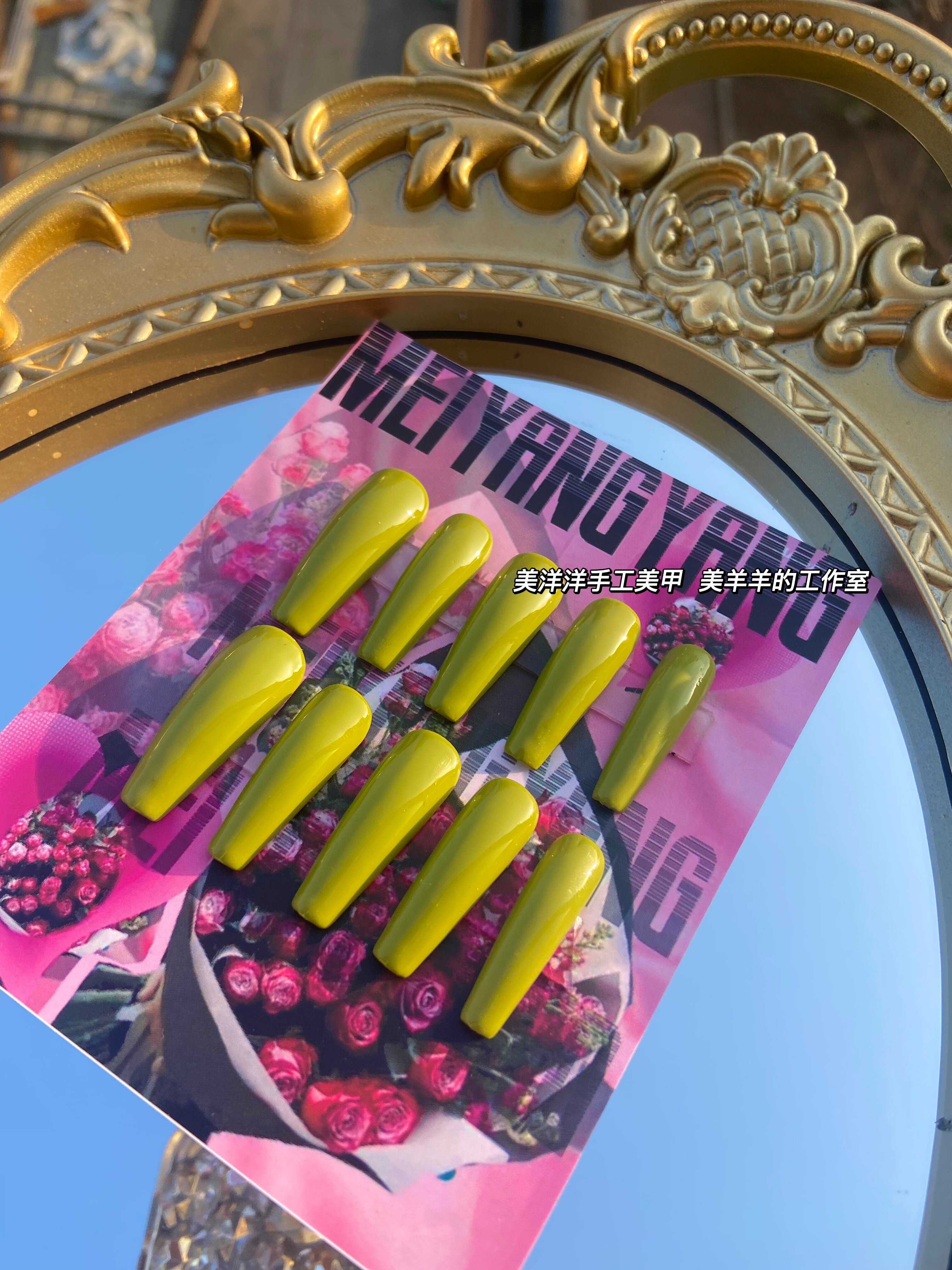 【手工定制美甲】纯色牛油果色假指甲学生气质成品穿戴甲反复使用