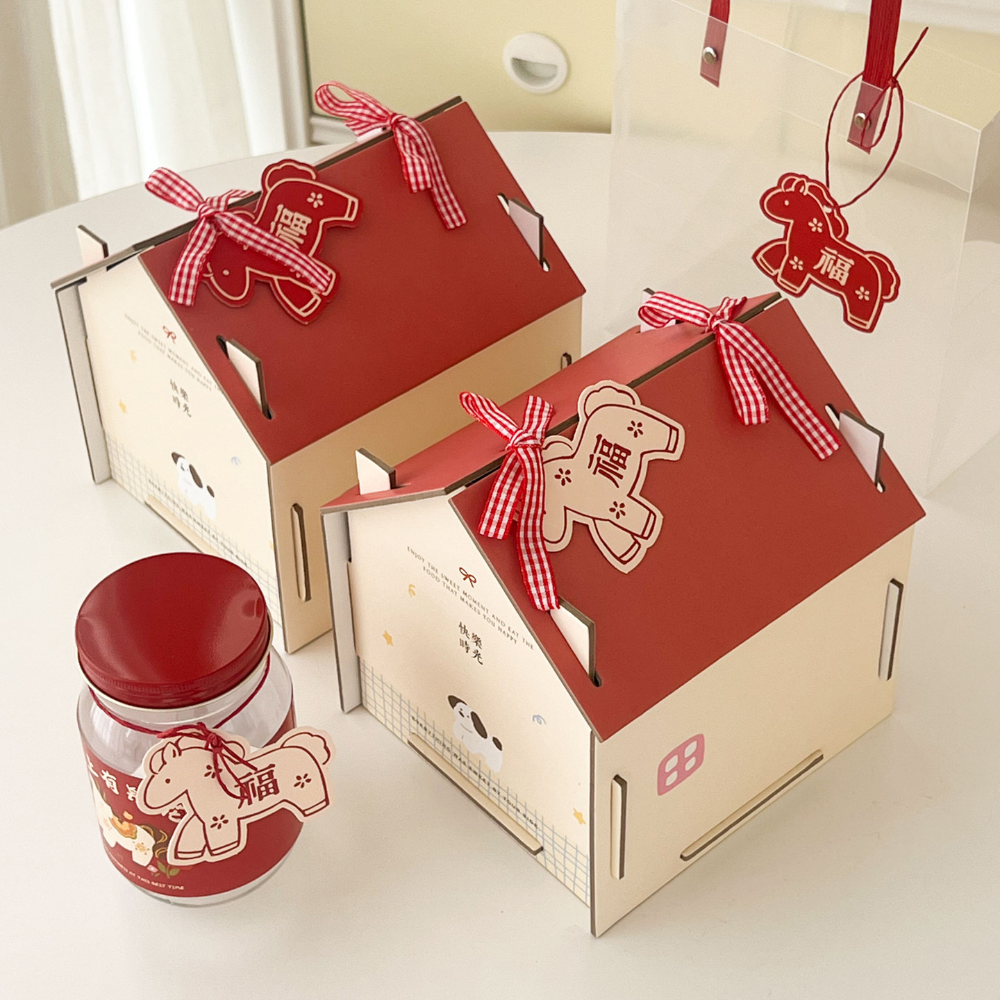 2026新款马年包装盒烘焙新年礼物盒糖霜曲奇饼干牛轧糖糖果空盒子,厨房/烹饪用具,点心包装盒/包装袋,淘宝优惠券,粉丝福利购,淘宝优惠卷