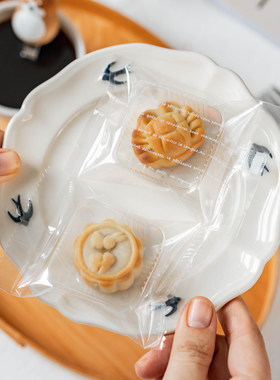 烘焙网红手工一口酥迷你月饼底托
