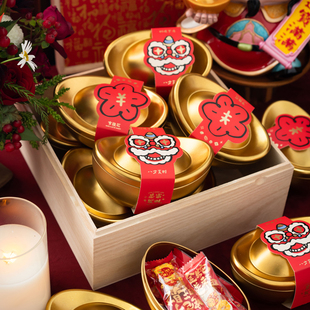 马年2026马口铁金元宝铁盒巧克力蛋糕新年包装盒烘焙甜品盒子糖果