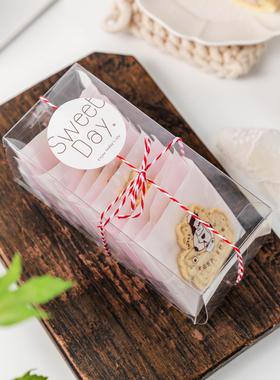 35丝PET透明饼干盒子烘焙手工雪花酥费南雪玛德琳牛轧糖塑料包装