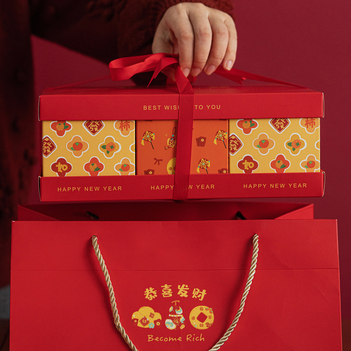 2026新年礼盒年货包装盒空盒子烘焙饼干糖果盒马年礼品送礼定制,包装,年货礼品包装,淘宝优惠券,粉丝福利购,淘宝优惠卷