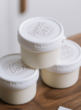 网红200ml布丁酸奶杯子烘焙手工双皮奶水果奶冻一次性塑料打包罐