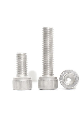 M5M6M8M10 304不锈钢内六角螺丝 圆柱头螺栓杯头螺丝钉*12-20-150