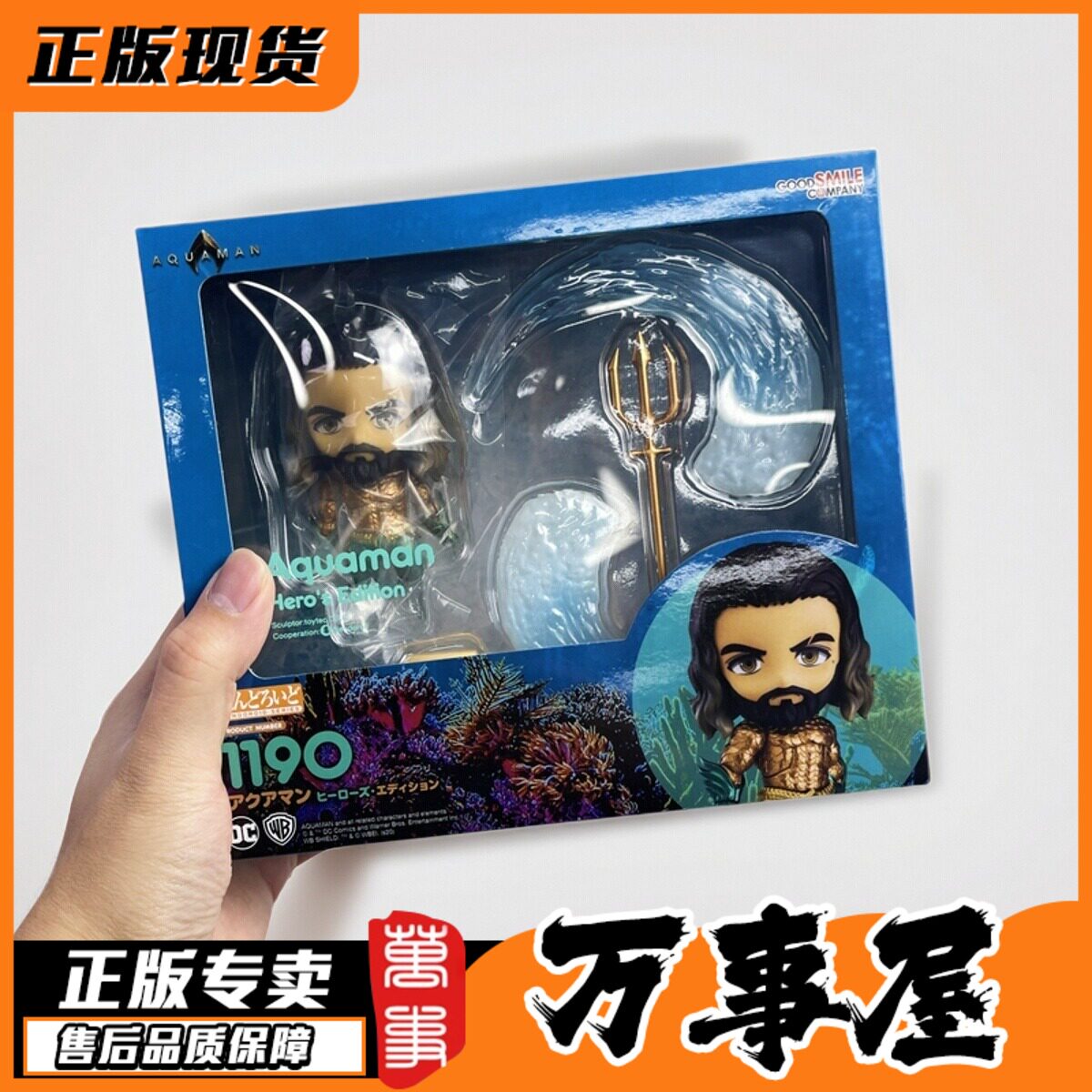 Loki雷神3掌掌粘土人手办图片
