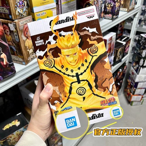 火影忍者鸣人正版手办周边