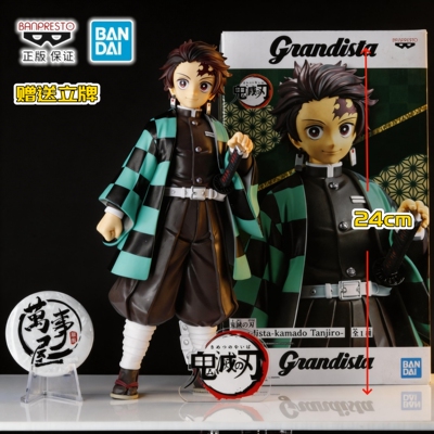 万事屋炭治郎预售手办模型眼镜厂