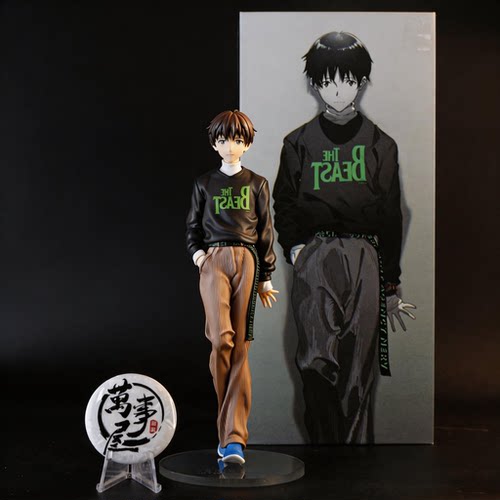 万事屋 EVA 正版手办周边人偶 HobbyMax 碇真嗣 Ver.RADIO 现货
