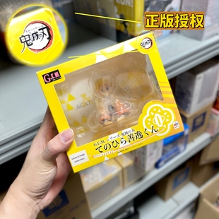 手办周边 正版 Megahouse gem掌上 现货 鬼灭之刃 万事屋 我妻善逸