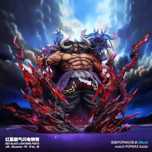 海贼王 手办模型特效件 Jacksdo工作室 霸气闪电 配件特典 万事屋