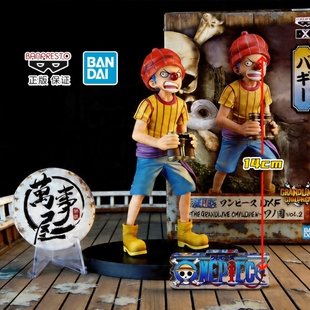 【官方正版】海贼王 巴基 童年 万代眼镜厂DXF 万事屋手办模型