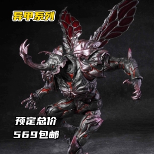 HopDo Toys 异甲系列重躯的克拉格独角仙 1/12 可动成品模型 定金