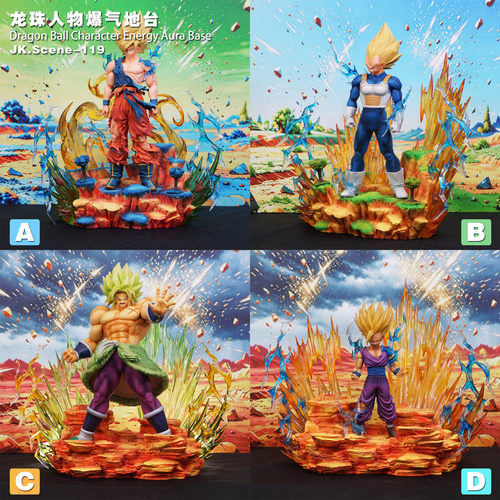 七龙珠爆气地台手办GK雕像现货
