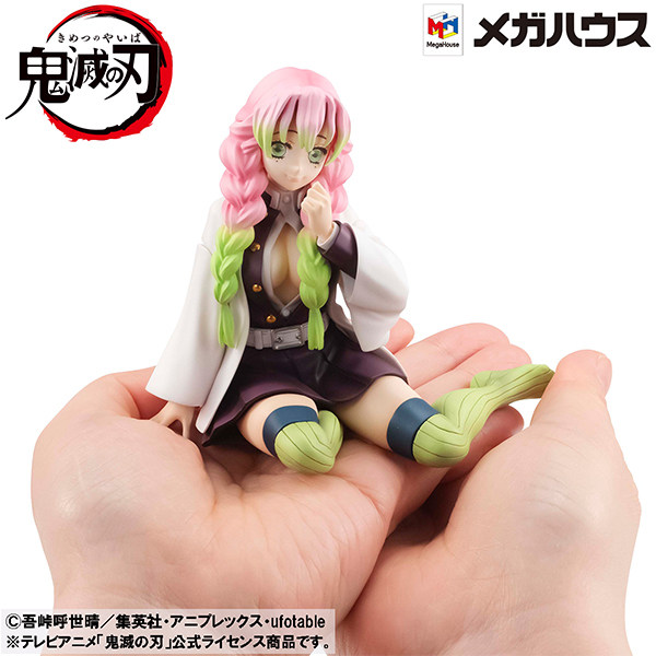 鬼灭之刃 正版手办周边 Megahouse GEM掌中恋柱甘露寺蜜璃 特典版