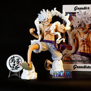 海贼王手办模型 眼镜厂 Grandista 尼卡 ROS五档路飞 万事屋现货