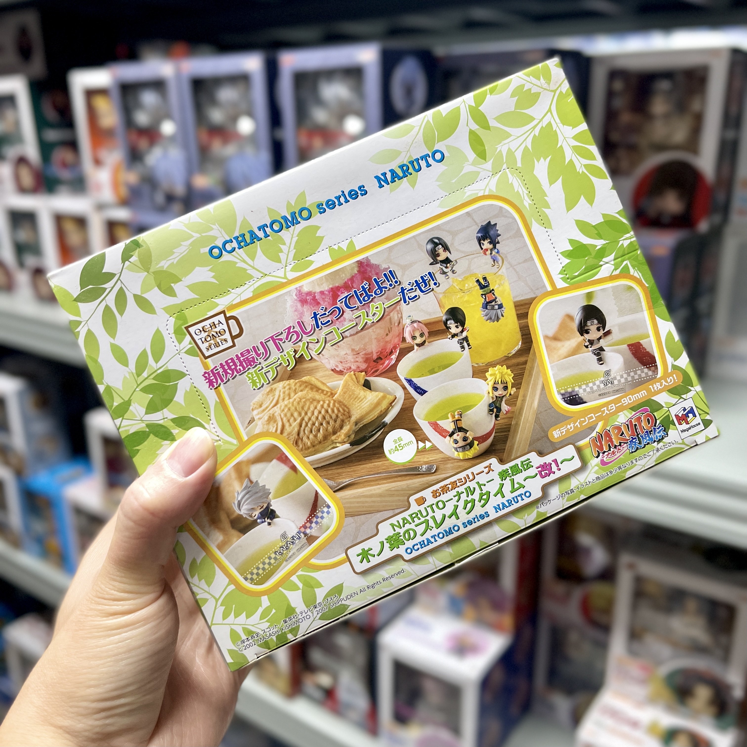 火影忍者 正版手办周边 MegaHouse 茶友会盒蛋 盲盒 鸣人 万事屋