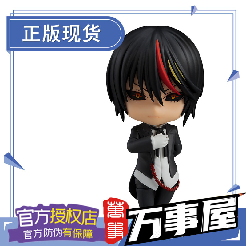 万事屋手办模型 gsc粘土人 迪亚波罗 转身成为史莱姆 可动q版现货