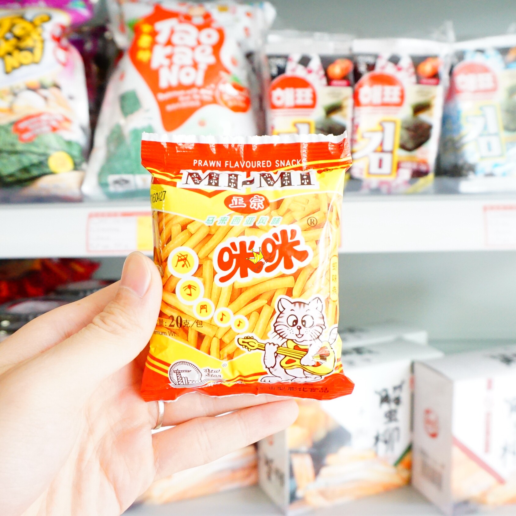 正宗咪咪虾条小包装20g咪咪脆条童年怀旧食品休闲零食小吃