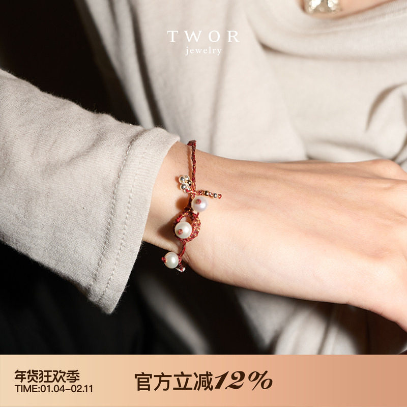 TWOR缇坞/手工房金银拼色发财花朵手链女珍珠扣幸运红色新年手绳,饰品/流行首饰/时尚饰品新,手链,淘宝优惠券,粉丝福利购,淘宝优惠卷