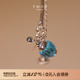 TWOR s925银复古气囊香水瓶海洋蓝色吊坠项链女小众设计独特颈链