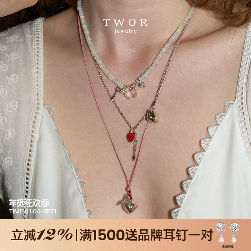 TWOR/手工桑蚕丝真丝绳s925银透底红心锁盒子项链女小众高级礼物,饰品/流行首饰/时尚饰品新,银饰项链,淘宝优惠券,粉丝福利购,淘宝优惠卷