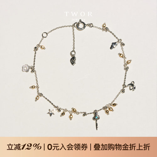 TWOR甜梦碎片s925纯银细手链女