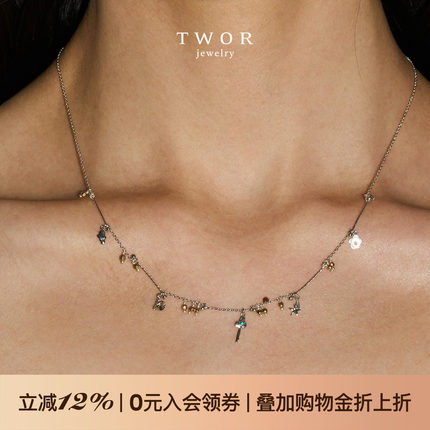 TWOR缇坞/甜梦碎片s925纯银云朵月亮星星吊坠项链精致叠戴颈链女