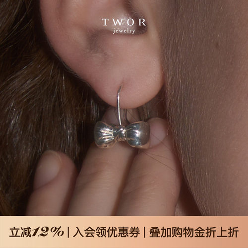 TWOR原创设计蝴蝶结耳钩纯银耳环