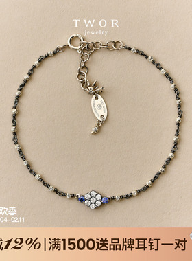 TWOR缇坞/S925银小太阳饼手链女