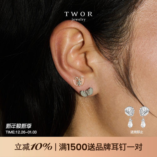 TWOR童梦蝴蝶小蝴蝶耳钉