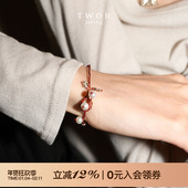 TWOR缇坞 手工房金银拼色发财花朵手链女珍珠扣幸运红色新年手绳