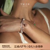 2025新款 TWOR缇坞 925银波西米亚白水晶流苏钻饰手链女款 小众手串