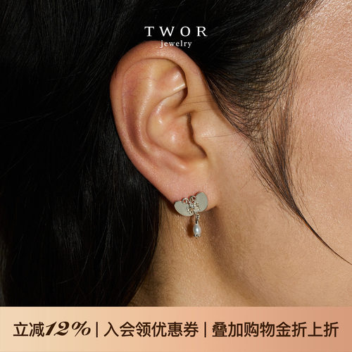 TWOR银翅蝴蝶珍珠耳环