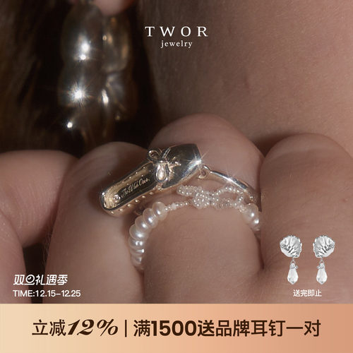 TWOR/S925银精致手工蝴蝶结绕指复古芭蕾舞鞋戒指可爱独特礼物女
