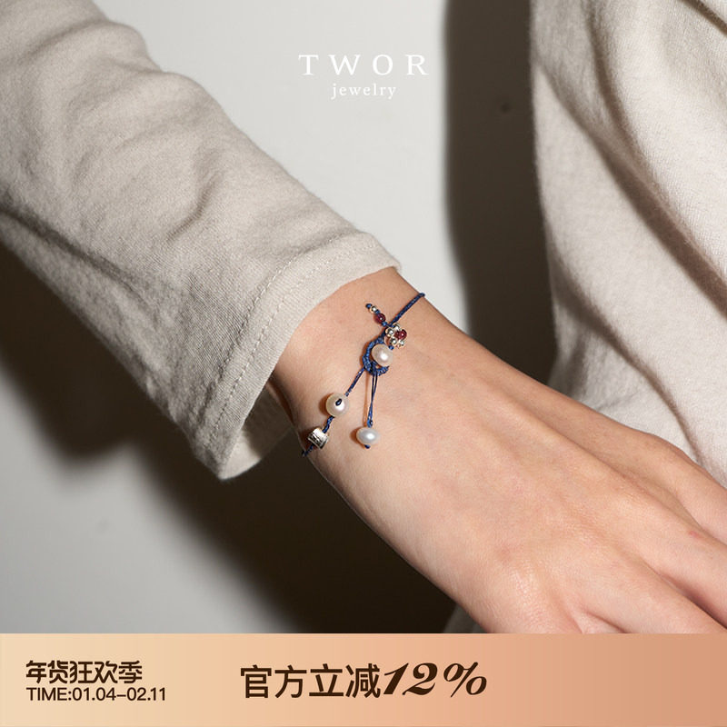 TWOR缇坞/手工房石榴石发财花朵手链女珍珠扣饰撒银夜空蓝手链,饰品/流行首饰/时尚饰品新,手链,淘宝优惠券,粉丝福利购,淘宝优惠卷