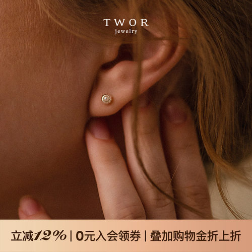 TWORs925纯银复古花蕊珍珠耳钉
