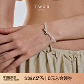 TWOR缇坞 手饰礼物 可调节气质新款 S925银小高跟鞋 蕾丝手绳女法式