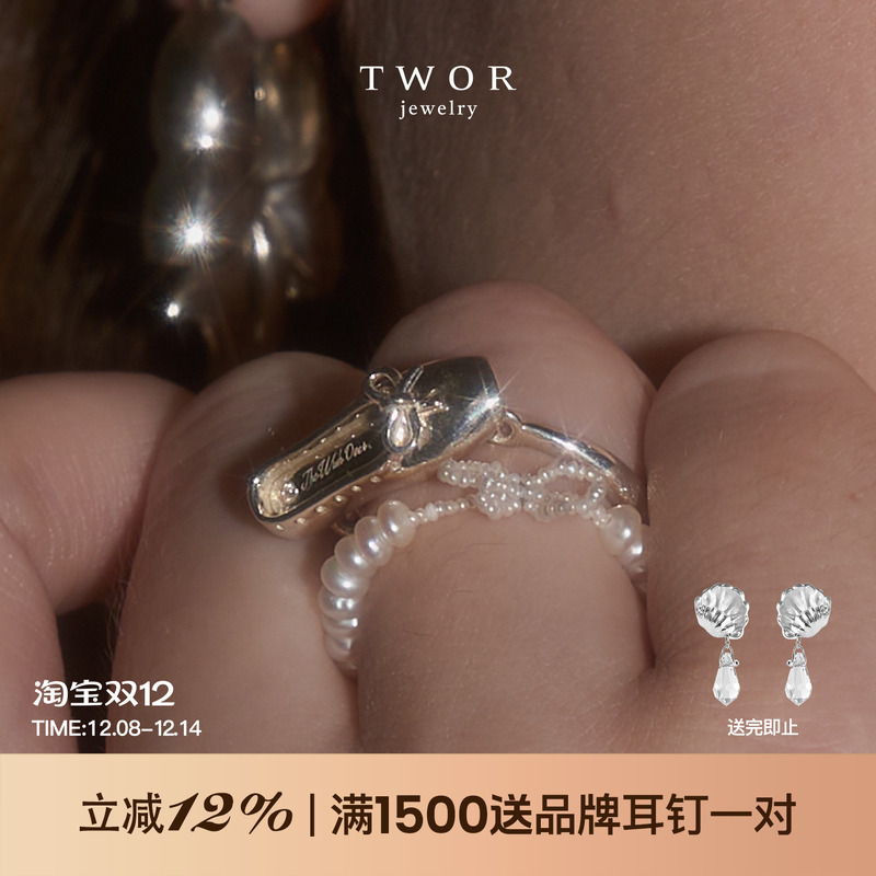 TWOR/S925银精致手工蝴蝶结绕指复古芭蕾舞鞋戒指可爱独特礼物女
