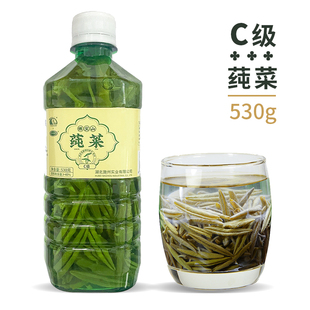湖北恩施利川特产佛宝山莼菜施州莼菜新鲜莼菜龙船调莼菜煲汤食材