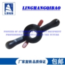 领航汽保动平衡仪平衡机配件平衡机快速螺母内径36mm轮胎螺母出口