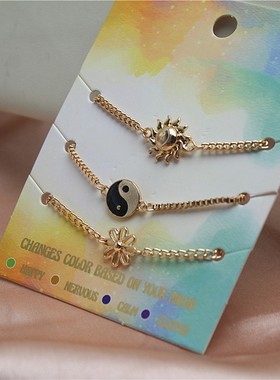 女金属镀金日韩三条套装手链