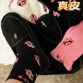 Genuine Leather Black