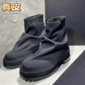 Genuine Leather Blue