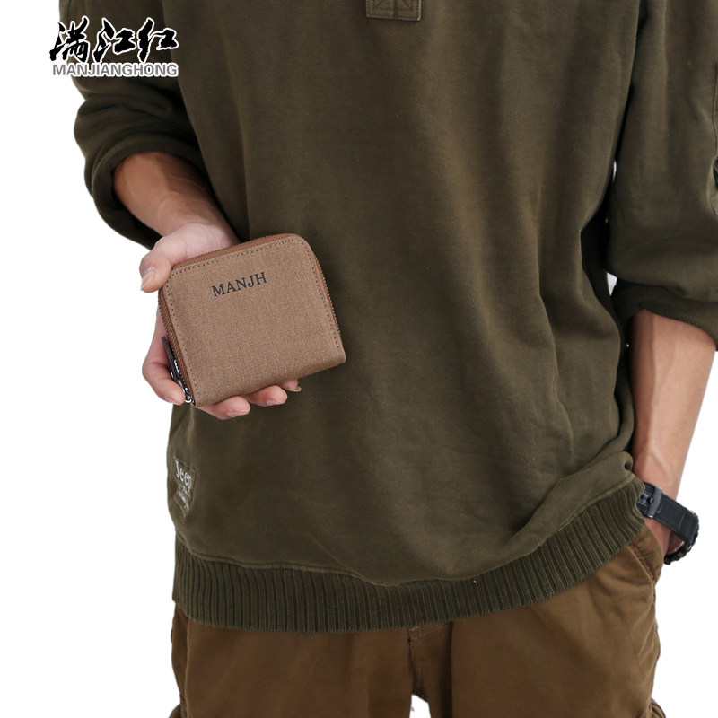 Sac pour homme - Ref 50905 Image 4